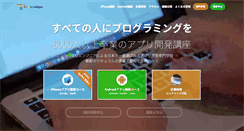 Desktop Screenshot of android.rainbowapps.com